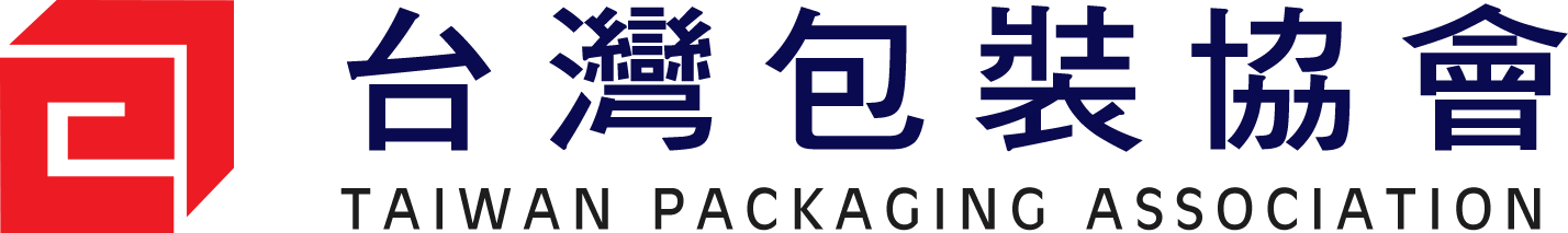 Taiwan Packaging Association　(台灣包裝協會)