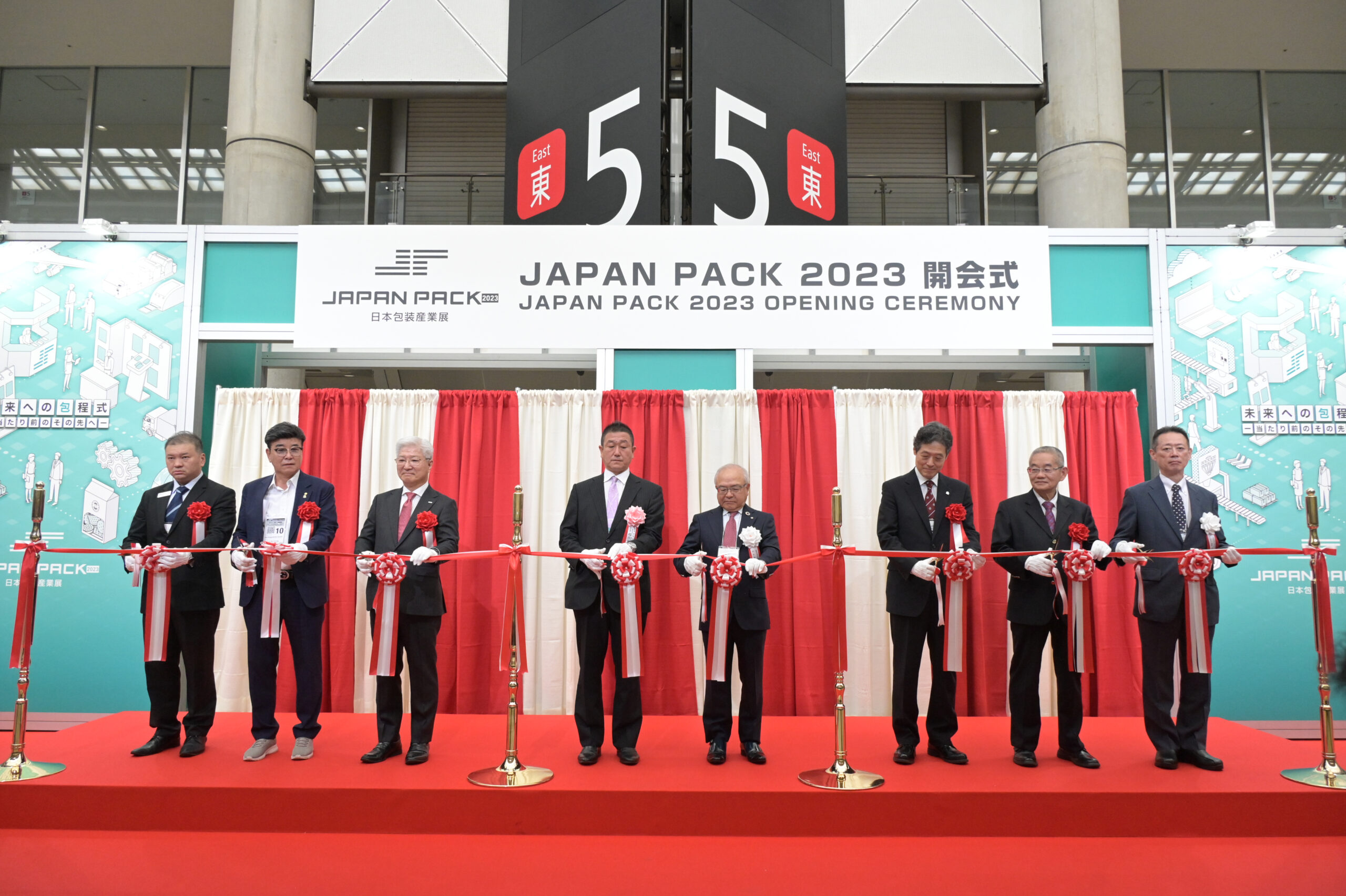 JAPAN PACK 2023: A Resounding Success